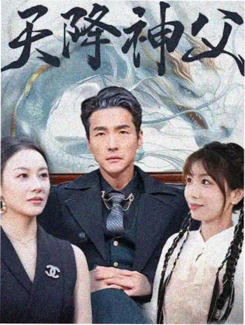动画片制作幕后资讯