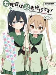 旧胶片上的夏天经典动画片在线观看