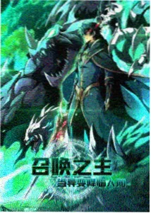 会飞的木工坊国产经典动画片